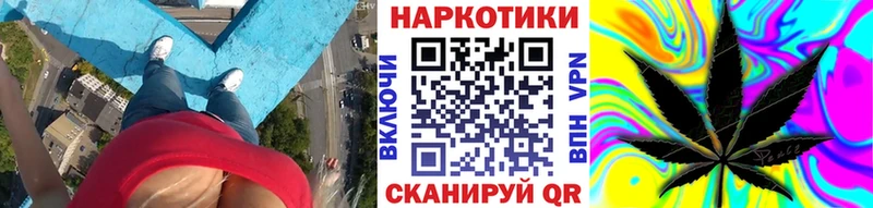 Где купить Вуктыл ГАШИШ  COCAIN  ОМГ ОМГ ссылки  АМФЕТАМИН  Канабис  Мефедрон 