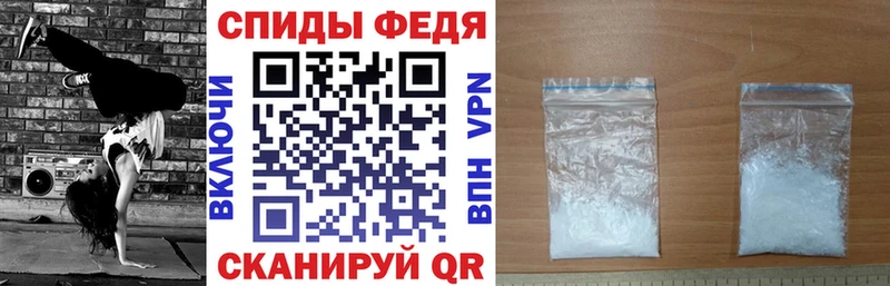сколько стоит  Вуктыл  МЕГА   АМФЕТАМИН VHQ 