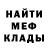 ГАШ Ice-O-Lator BlackSheep I.F.I.