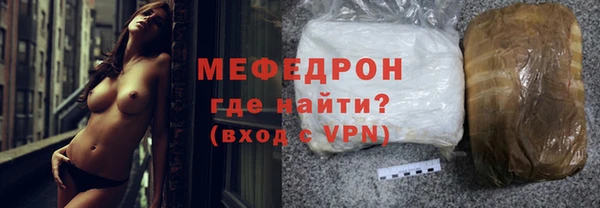 кокс Бронницы