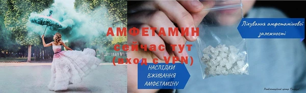 a pvp Богданович