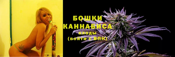 кокс Бронницы