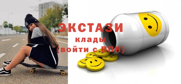 a pvp Богданович