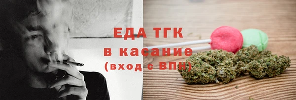 a pvp Богданович