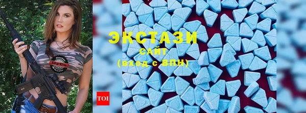 прущие грибы Валуйки