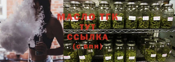 кокаин VHQ Бородино