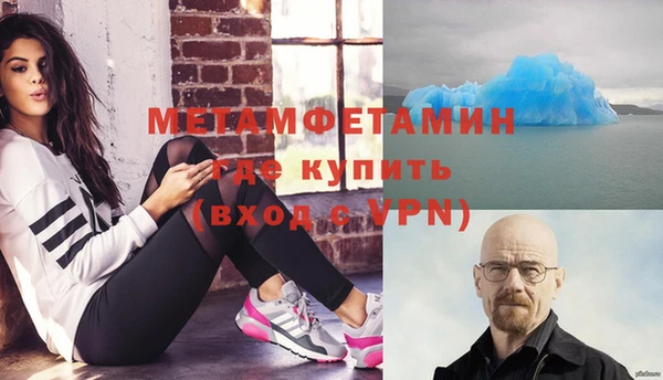 a pvp Богданович