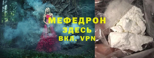 марки lsd Валдай