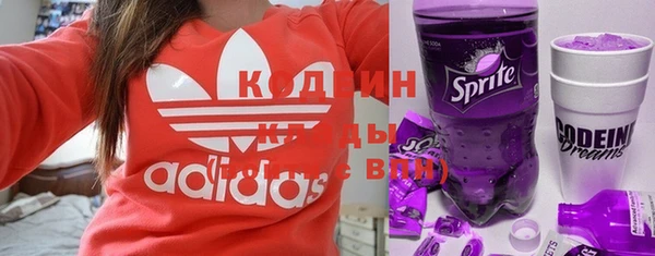 дмт Балабаново