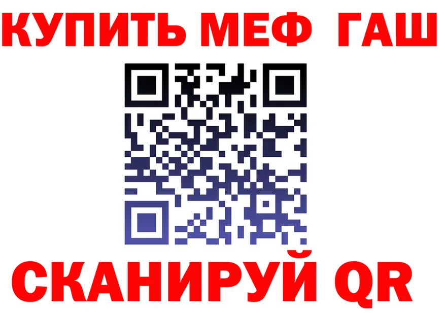 А ПВП VHQ ссылка это мега Вуктыл