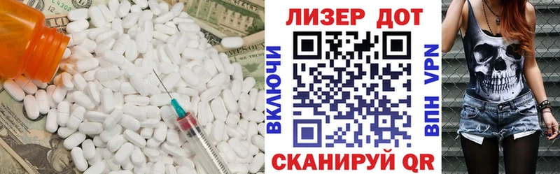 Лсд 25 экстази ecstasy  Вуктыл 