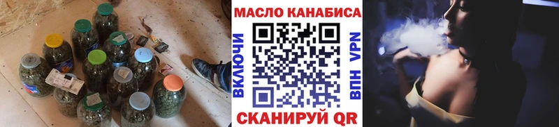 продажа наркотиков  Вуктыл  ТГК вейп с тгк 