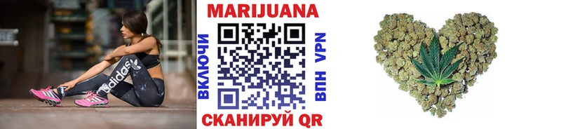 Бошки Шишки OG Kush  цена наркотик  Вуктыл 